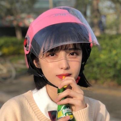 48狼人杀app下载